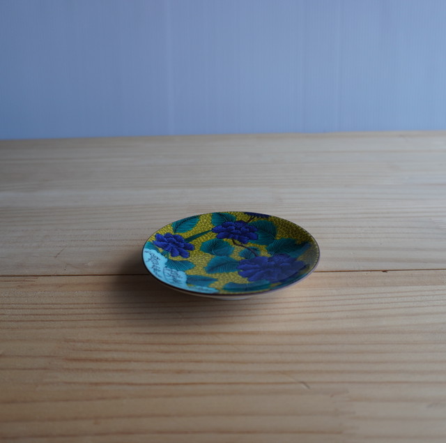 九谷焼 縁起豆皿 古九谷青手土坡に牡丹図 暮らしに趣味を