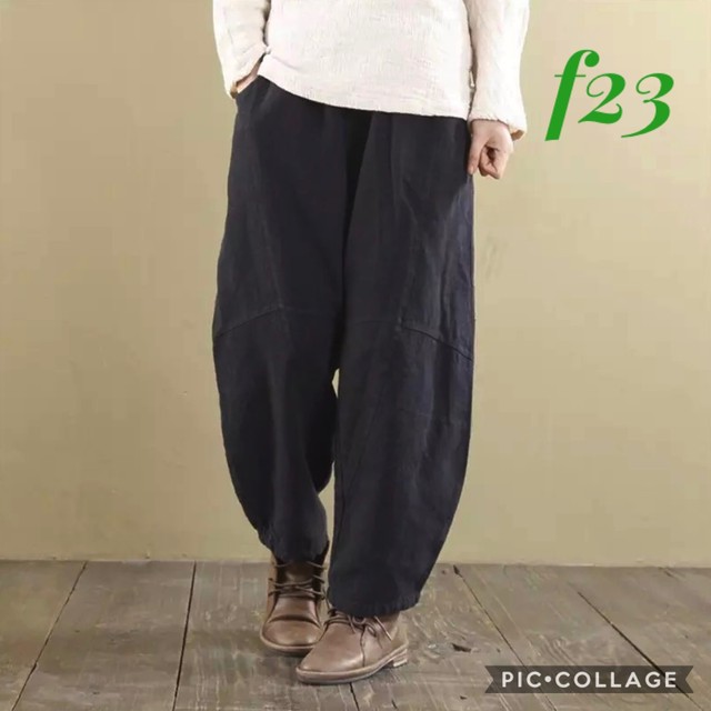 F23 F24 F25 新品 リネン パンツ サルエルパンツ ルーズ 楽ちん ナチュラル ワイドパンツ ゆったり 黒 紺 黄緑 麻 秋 冬 Hihaho Company リネン コットン素材のゆったりとしたレディースウェアのお店