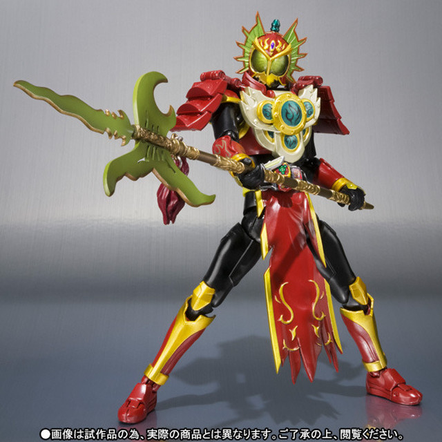 S H Figuarts 仮面ライダー龍玄 黄泉 ヨモツヘグリアームズ S H フィギュアーツ専門店 現在 準備中です