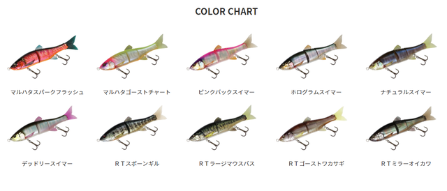 ジャッカル ダウズスイマー2sf ビッグバス ｂｉｇｂａｓｓ