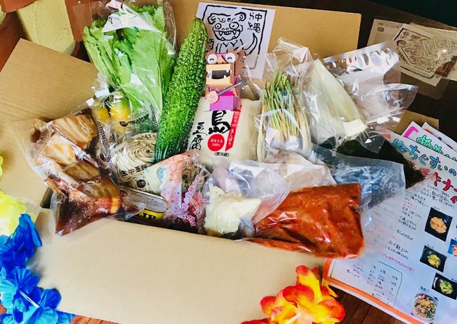 「沖縄マルシェセット」 今度の週末は沖縄気分で楽しんじゃおう!【送料無料】魔除けになる琉球おみくじ入ってます。