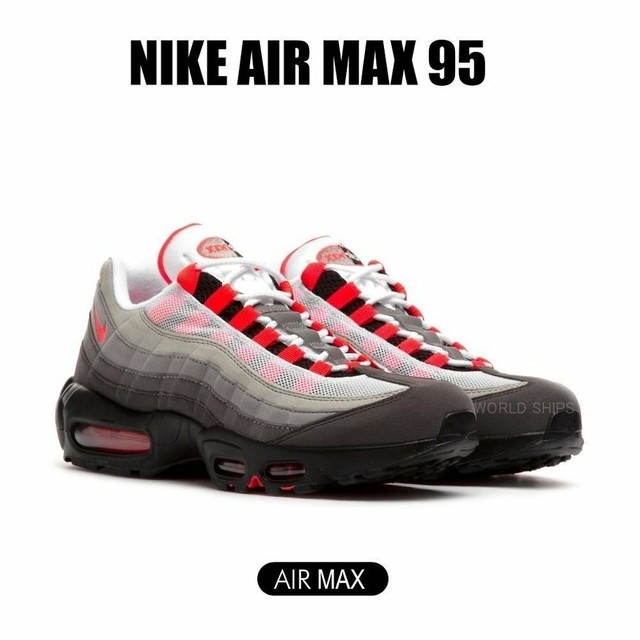 タイムセール円 本日限定価格 New エア マックス 95 ナイキ スニーカー Nike Air Max 95 ソーラー レッド 海外限定 正規品 Nike 378 World Ships