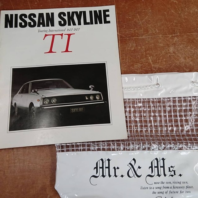 送料込み スカイライン 1600ti 1800ti スカイラインジャパンのノベルティ レア 旧車カタログ 日産 スカイラインジャパン 岡山商店