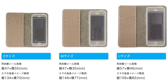 名入れ 大きいサイズ 送料無料 帯無し手帳型ケース ネームロゴバイカラーキャンバス素材風 韓国iphoneケース通販 Usagi Case ウサギケース