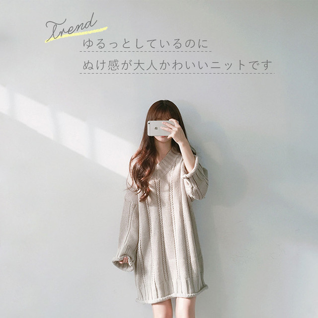 ニットワンピース ワンピース ミニ丈 膝上丈 ニット Vネック Vネックニットワンピース ニットワンピ かわいい 秋冬 定番 ゆるっとシルエット 抜け感 大人かわいい かわいい ドロップショルダー シンプル 無地 おしゃれ Ange Mignon