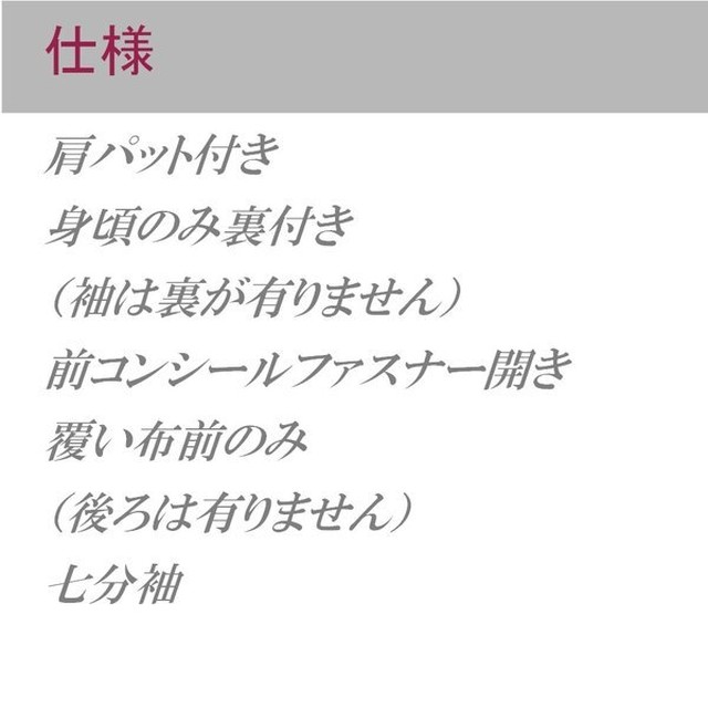 送料無料 ブラックフォーマル 大きいサイズ 喪服 レディース 礼服 ブラックフォーマル ロング丈 ワンピース 大きいサイズ オールシーズン 前開き おしゃれ 安い 日本製 安い Lueel