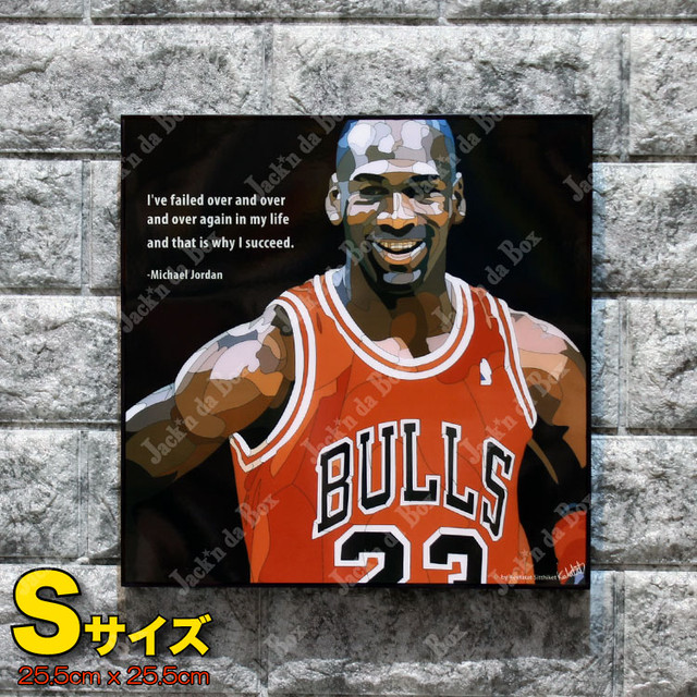 100 本物 Jack N Da Box 直営販売 Keetata Popart マイケル ジョーダン Michael Jordan Nba バスケット 23 シカゴブルズ Jack N Da Box Popart