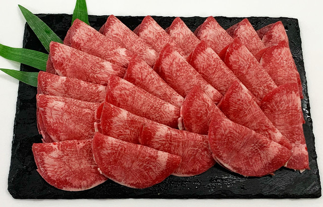 タン スライス (US産)1kg