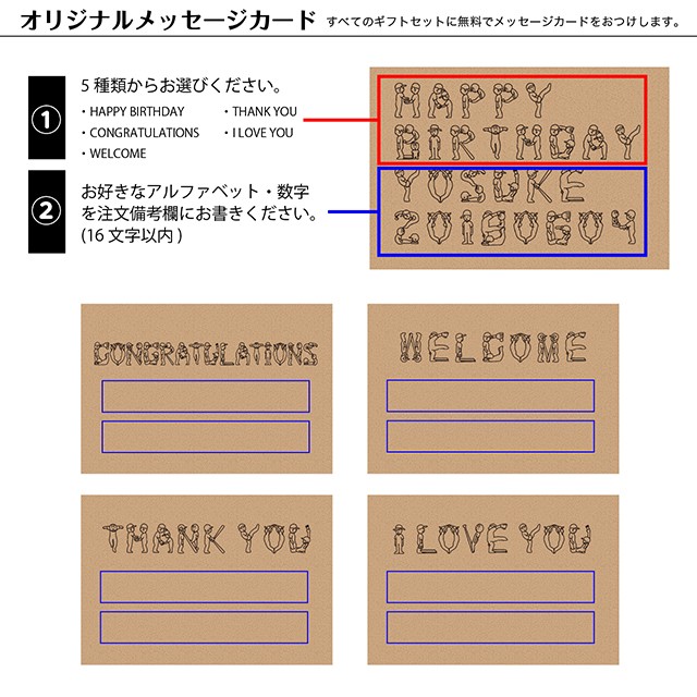 送料無料 野球と暮らす ギフト クラス10 000 ペア 受注生産 野球と暮らす ウェブストア