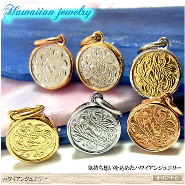 ハワイアンジュエリー ステンレスペンダントトップ ネックレス シルバー ピンク Maha