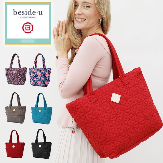 トートバッグ レディース ショルダーバッグ 大人 収納 通勤 ビジネス 超軽量 パソコンpc 収納 ナイロン Bfyha 191 Archeselect