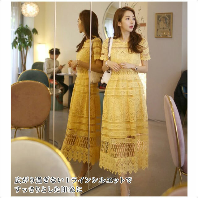 爆弾 魔法 ラック イエロー ワンピース 韓国 Firmfoundationcoalition Org