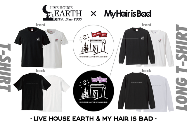 My Hair Is Badコラボtシャツ 上越earth通販サイト