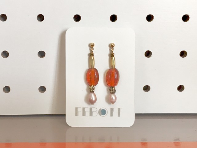 Febott オレンジパール Febott