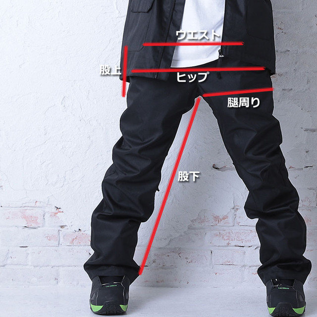 スノーボードウェア メンズ レディース パンツ W Ray ダブルレイ スノボ パンツ スノボー ウェア 無地 切替 パンツ P02 22 22be Rm プリント パーカー Tシャツ スノーボードウェア Base店