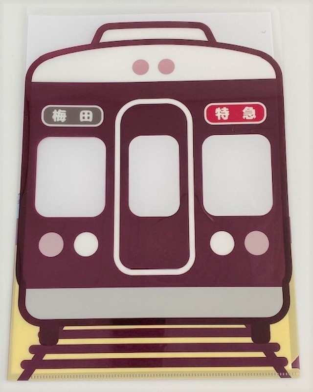 クリアファイル(電車)