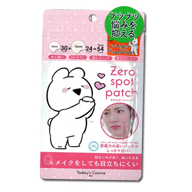 Newニキビパッチ ニキビパッチ すこぶる パッチを貼って悩みzerospot Bikuni