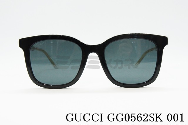 手越祐也さん着用 Gucci グッチ Gg0562sk 001 サングラス ミナミメガネ