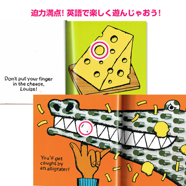 子供が笑う Ketchup On Your Cornflakes など2冊セット 英語絵本の わんこ英語books