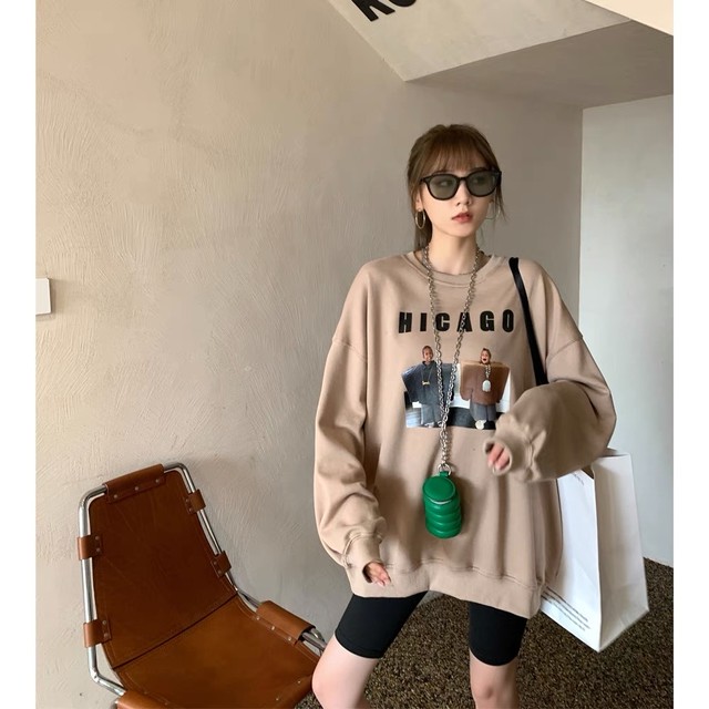 higao over sweat