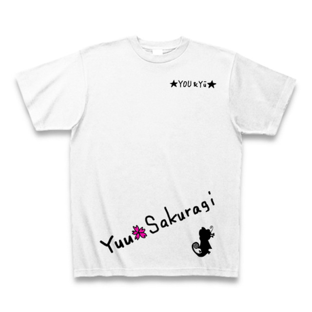桜木ユウtシャツ オフィシャルグッズショップ 桜木ユウtシャツ オフィシャルグッズショップ