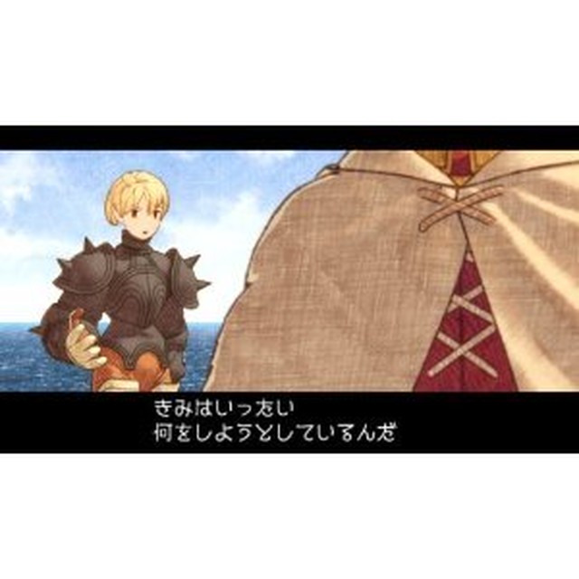 ファイナルファンタジータクティクス 獅子戦争 Sony Psp Angelarme