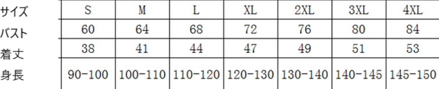 Tシャツ トップス Vogue プリンセス ディズニー ペアルック カジュアル Bigシルエット オーバーサイズ デート お出かけ 海外ファッション 新作 春夏 A362 みませれくと