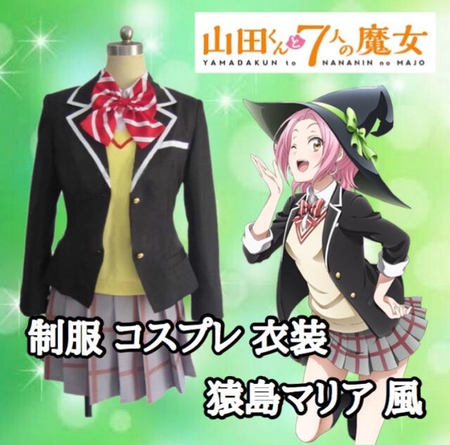 いろいろ 猿島マリア 1022 猿島マリア イラスト