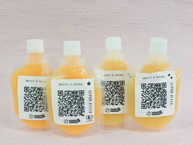 【 SUPER JUICE120】 4個セット(温州みかん・甘夏)