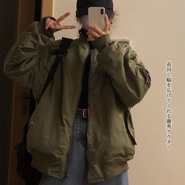 もこもこジャケット 羽織り 体型カバー ボアコート両面着用 ボアジャケット レディース ボアブルゾン 韓国風 防寒アウター 両面着用 裏起毛 暖かい 厚手 ネット通販 購入 激安 10代 代 30代 40代 秋 冬 Roprot ロプロット ファッション レディースアパレル販売