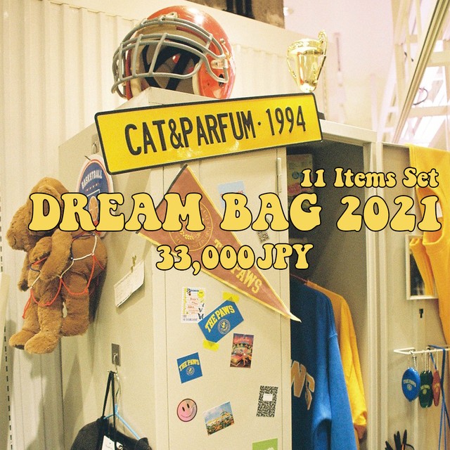 DREAM BAG 2021(11 Items Set)
