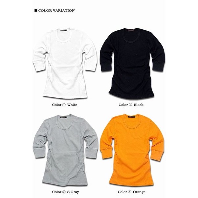 五分 七分袖 Tシャツ カットソー トップス メンズファッション インナー 重ね着 使い勝手抜群 日本製 サーマル 5分袖 父の日 1004 Wa2630 Tre Fiore