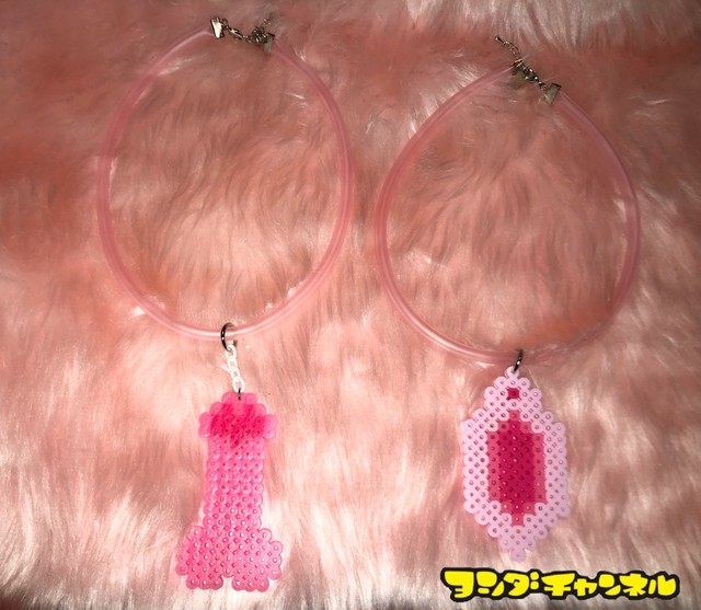 ちんまんチューブネックレス ヨシダチャンネル通販サイト