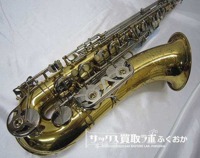 Yanagisawa T 5 ヤナギサワ 中古 テナーサックス 丸くて渋い音色 サックス買取ラボふくおか販売部 Sax Kaitori Lab Fukuoka