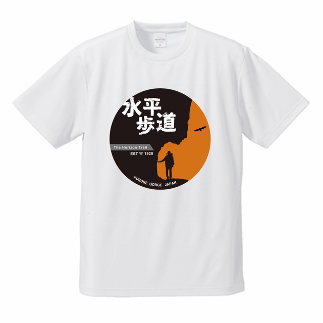 槍ヶ岳tシャツ Yari ベビーピンク Trail Marks