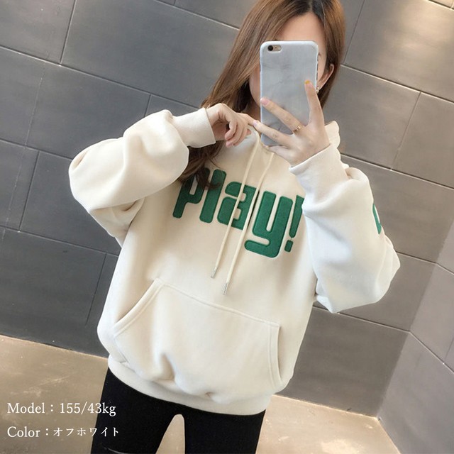 厚手トップス 秋冬 暖かい防寒トップス 韓国風英字パーカー 裏起毛 ロゴパーカー トレーナー レディース おしゃれ フード付き スウェット ゆったり ネット通販 購入 激安 10代 代 30代 40代 秋 冬 Roprot ロプロット ファッション レディースアパレル販売 ギフト