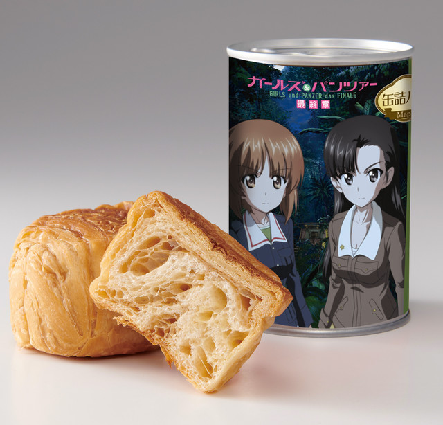 ガールズ パンツァー缶詰パン Tanikawashop Com 谷川商事公式オンラインショップ