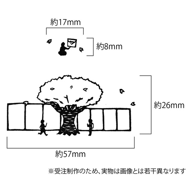 郵便番号枠と切手飾りのはんこセット 桜の下で待ち合わせ ドウサ