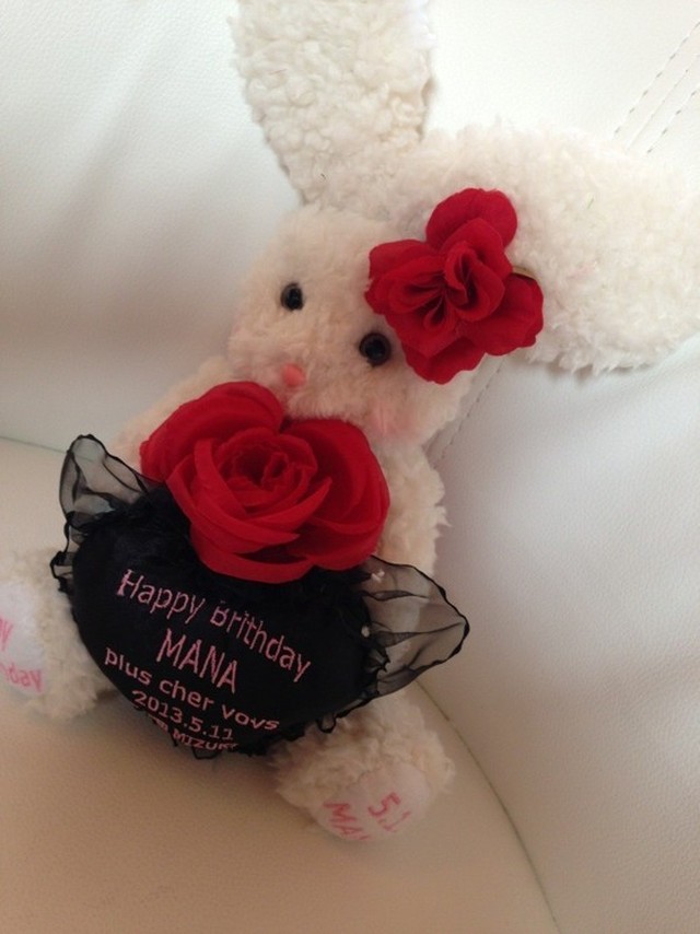 メッセージラビット お祝い プレゼント 出産お祝い ぬいぐるみ 名前入り 誕生日プレゼント ウェディング メッセージ入り Stylingshop Lian