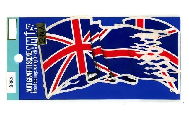 イギリス国旗ステッカー大サイズ 左右セット 2653 Freedom