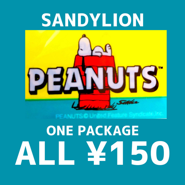 定価以下sale 未使用ビンテージ海外シールsandylion サンディライオンステッカー Peanuts Snoopyスヌーピー Ptm