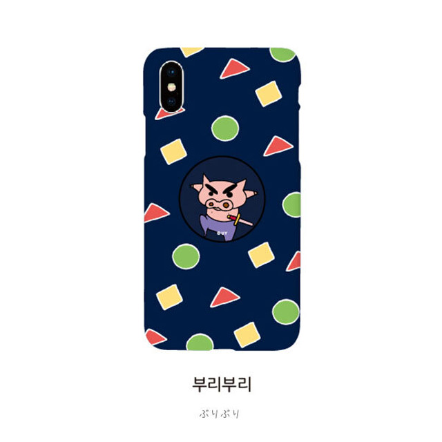 Iphoneケース スマホリング ホールドリング セット ハードケース スリム キャラクター Cute Manga Anime カワイイ 韓国 韓流 Sti 18 Hanholic Jp Iphoneケース スマホアクセサリー 輸入雑貨