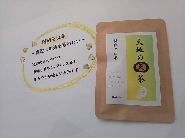 韃靼そば茶1バッグ 大 Green樹