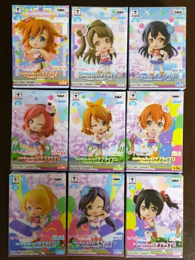 ラブライブ ちびきゅんキャラ45人セット オリパ販売 Fairygalaxy