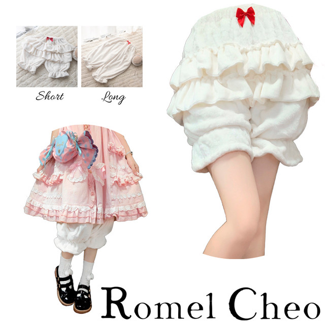 お支払い確認後日以内発送 Romelcheo あったか フリル ペチパンツ アンダー インナー ショート ロング パンツ 見せパン 透け防止 透けない ペチコート レディース 冬 冷え対策 暖かい ガーリー ロリータ ゆめかわ かわいい ファッション ロメルチェオ Romelcheo