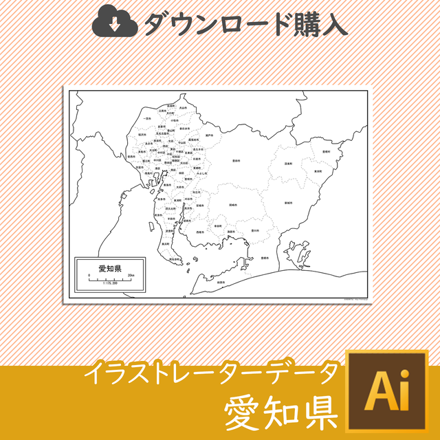 兵庫県の白地図データ 白地図専門店