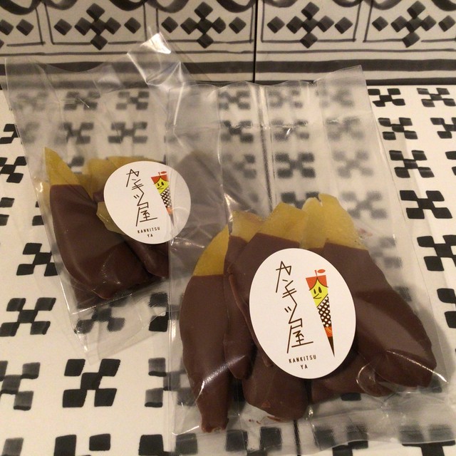 【自宅用】オランジェット 大サイズ (グレープフルーツ×ルビーチョコ)