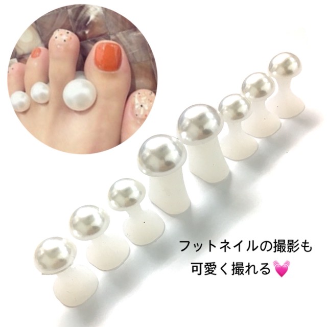 可愛いトゥースペーサー 足指セパレーター ペディキュア 足指ストレッチ Nail Shop W ダブリュー ネイルチップ パーツ ストーン販売店