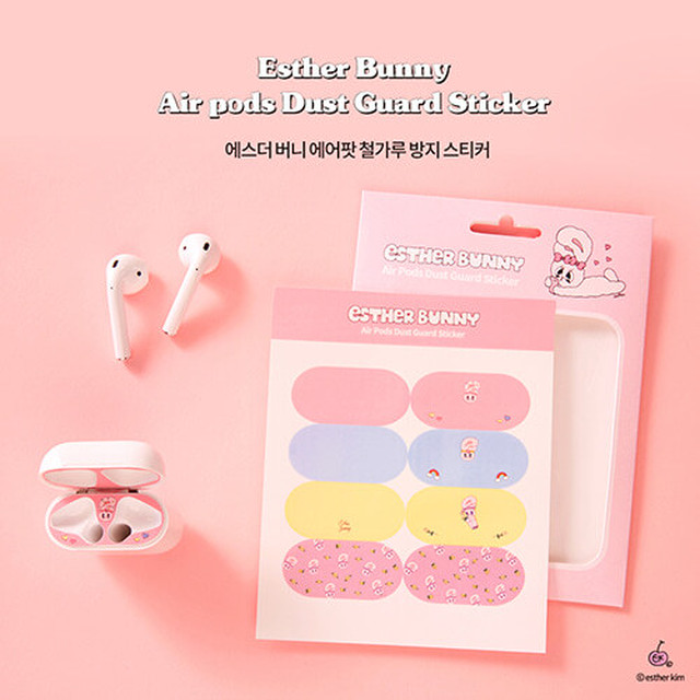 Airpods ステッカー ダスト 傷防止 Esterbunny うさぎ Pink ピンク カワイイ 韓国 イラストレータ 韓流 キャラクター 夢カワイイ Sti 425 Hanholic Jp Iphoneケース スマホアクセサリー 輸入雑貨