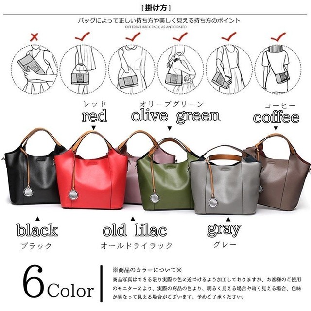 ハンドバッグ レディース 2way 黒 赤 ショルダーバック ファスナー 本牛革 本革 革 牛革 ビジネスバッグ 通勤 B5 Azame